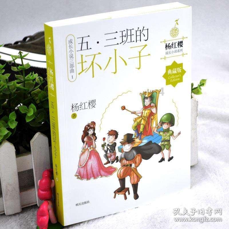 揭开天空之谜3
