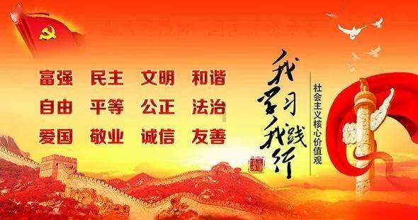 西瓜地逃生