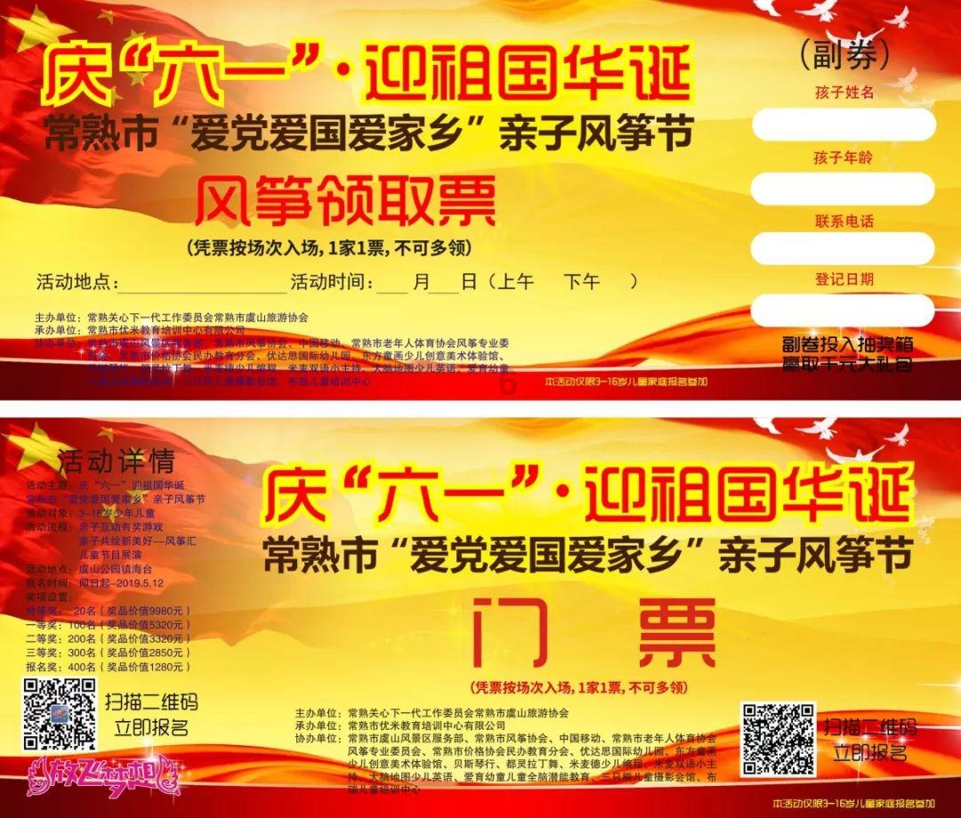 56岁好莱坞女星妮可基德曼，寒风中大秀露背裙，无视服装争议